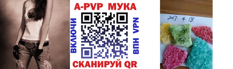 Где купить наркотики Усмань COCAIN  Каннабис  MEGA   Гашиш  Меф мяу мяу 