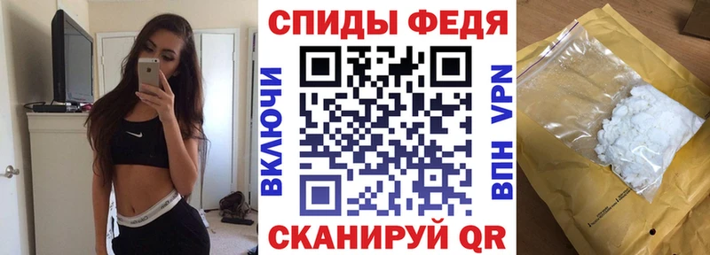 АМФ 98%  цены наркотик  Усмань 