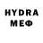 КЕТАМИН VHQ Alvida Garkaja