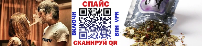 Бутират бутандиол  Усмань 
