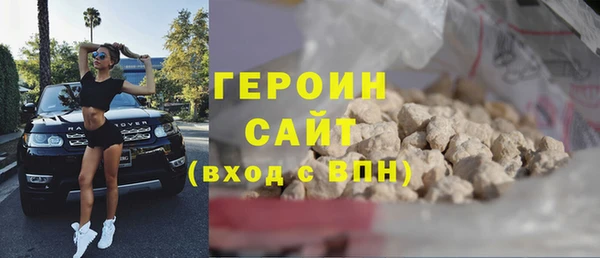 альфа пвп VHQ Липки