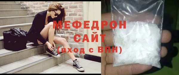 альфа пвп VHQ Липки