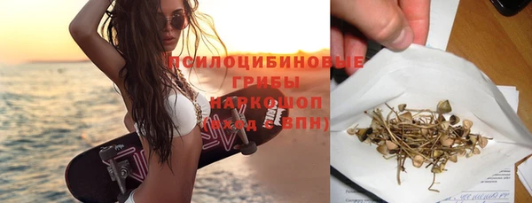 героин Лиски