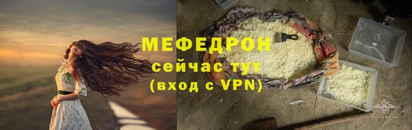 героин Лиски