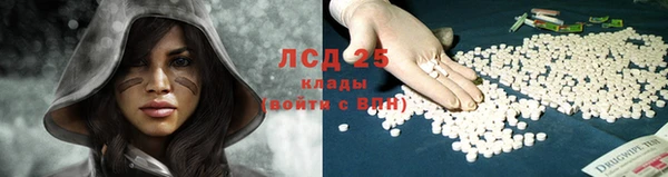 героин Лиски