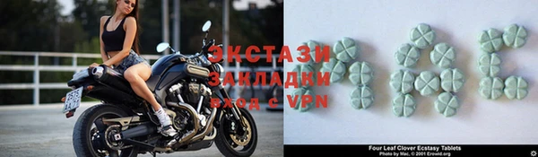 героин Лиски