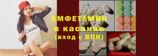 героин Лиски