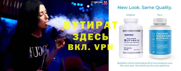 героин Лиски