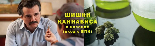 альфа пвп VHQ Липки