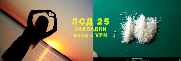 героин Лиски