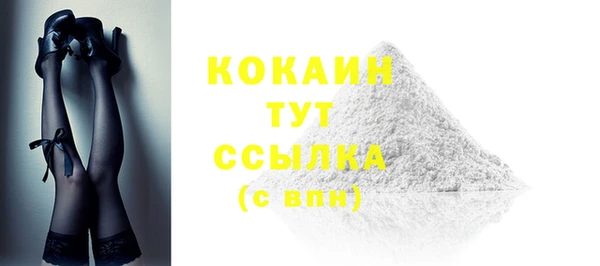 героин Лиски
