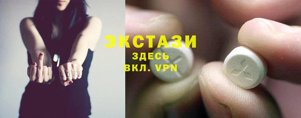 альфа пвп VHQ Липки