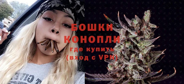 альфа пвп VHQ Липки