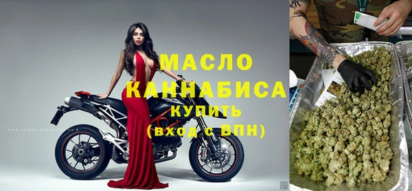 альфа пвп VHQ Липки
