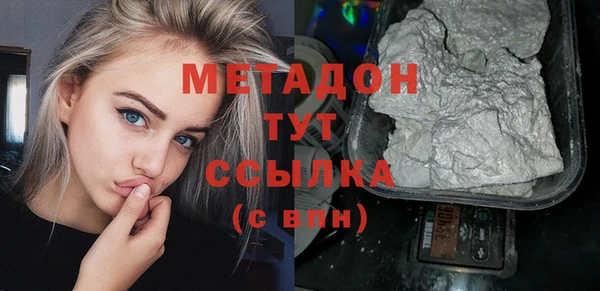 a pvp Лабытнанги