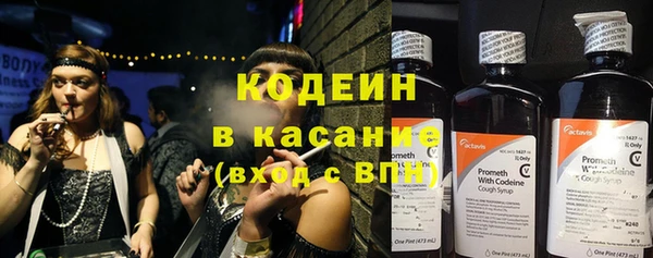 героин Лиски