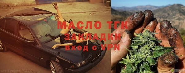 героин Лиски