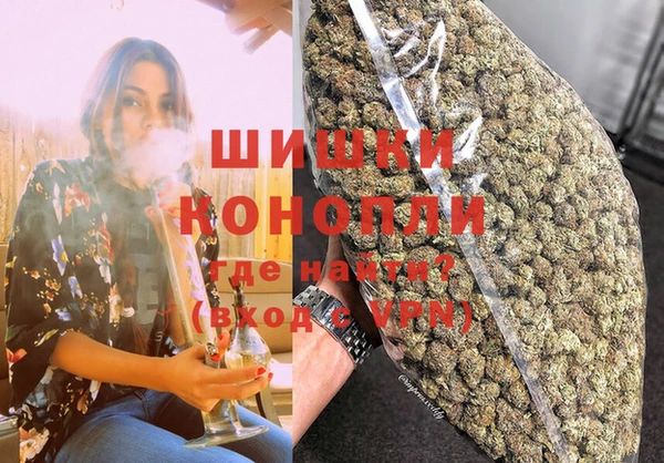 кристаллы Лихославль
