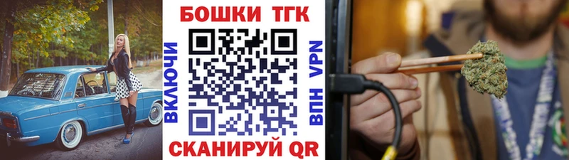 Бошки марихуана индика Усмань
